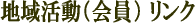 n抈N